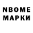 Меф VHQ reckless glitch