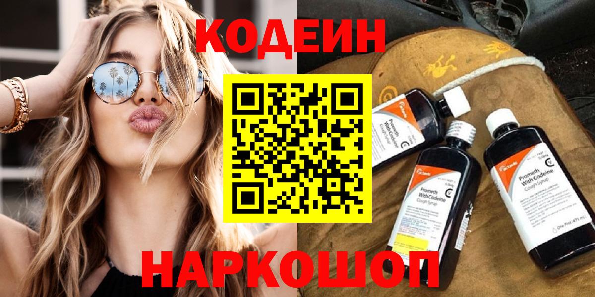 Экстази  Конопля  ГАШ  Мефедрон   Верхняя Салда  A-PVP СК кристаллы  ГАШИШ  Кокаин  Вход с VPN 
