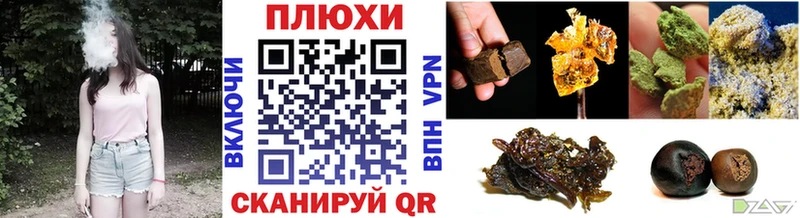 купить наркотики сайты  Верхняя Салда  ГАШ гашик 