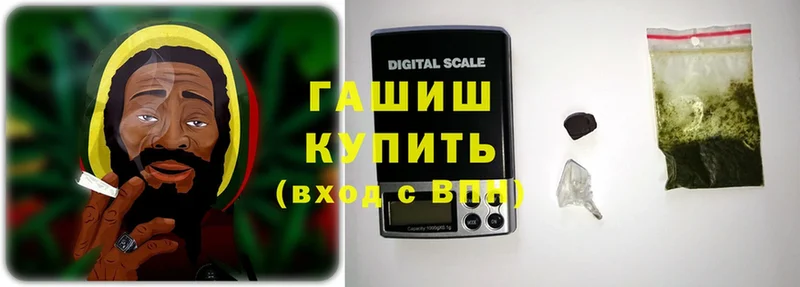 KRAKEN сайт  Верхняя Салда  Гашиш Ice-O-Lator  где можно купить наркотик 