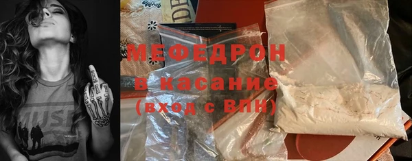 экстази Переславль-Залесский