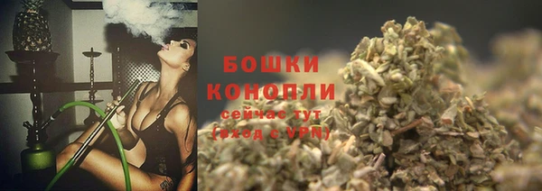 экстази Переславль-Залесский