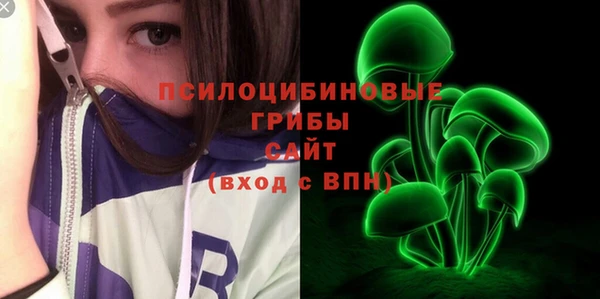 бошки Остров