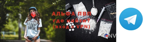 ГАЛЛЮЦИНОГЕННЫЕ ГРИБЫ Пестово