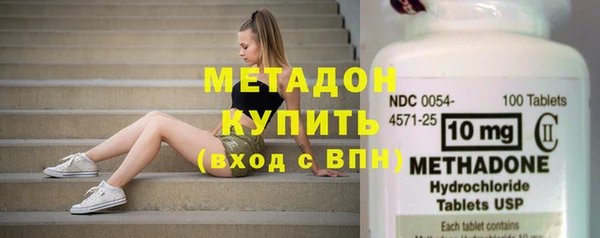 ГАЛЛЮЦИНОГЕННЫЕ ГРИБЫ Пестово
