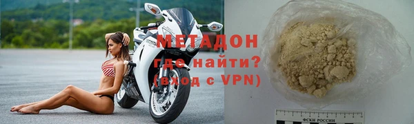 экстази Пересвет