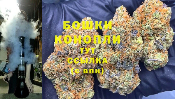 экстази Пересвет