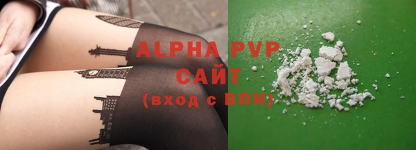 экстази Переславль-Залесский
