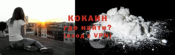экстази Пересвет