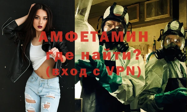 экстази Переславль-Залесский