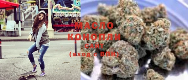 эйфоретик Узловая