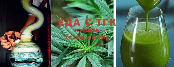 ГАЛЛЮЦИНОГЕННЫЕ ГРИБЫ Пестово