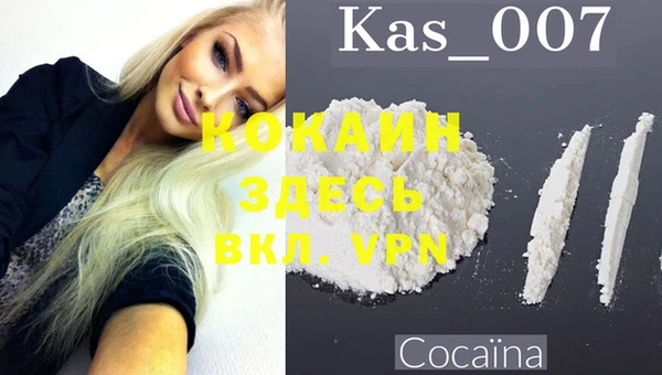 экстази Переславль-Залесский
