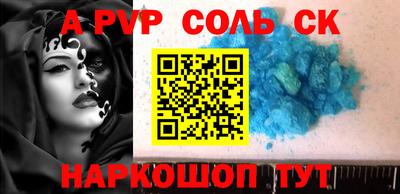 дурь Берёзовский