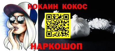 дурь Берёзовский