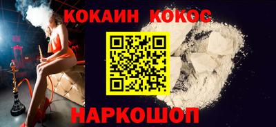 дурь Берёзовский