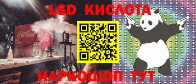 кокс Балахна