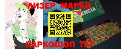 кокс Балахна
