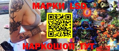 кокс Балахна