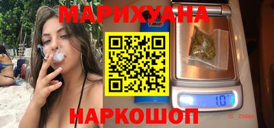 альфа пвп VHQ Балаково
