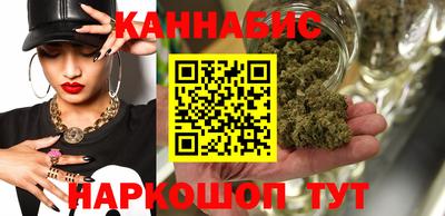 стаф Балашиха