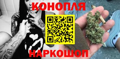 альфа пвп VHQ Балаково