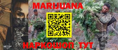 альфа пвп VHQ Балаково