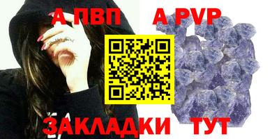 дурь Берёзовский