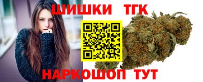 альфа пвп VHQ Балаково