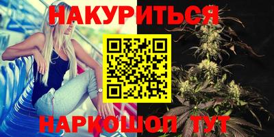 стаф Балашиха