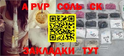 дурь Берёзовский