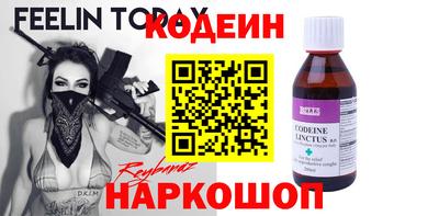 дурь Берёзовский