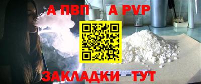 дурь Берёзовский