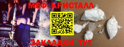 дурь Берёзовский