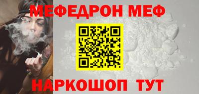 герыч Гагарин