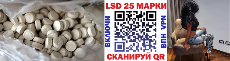 как найти закладки  Верхняя Салда  Лсд 25 экстази ecstasy 