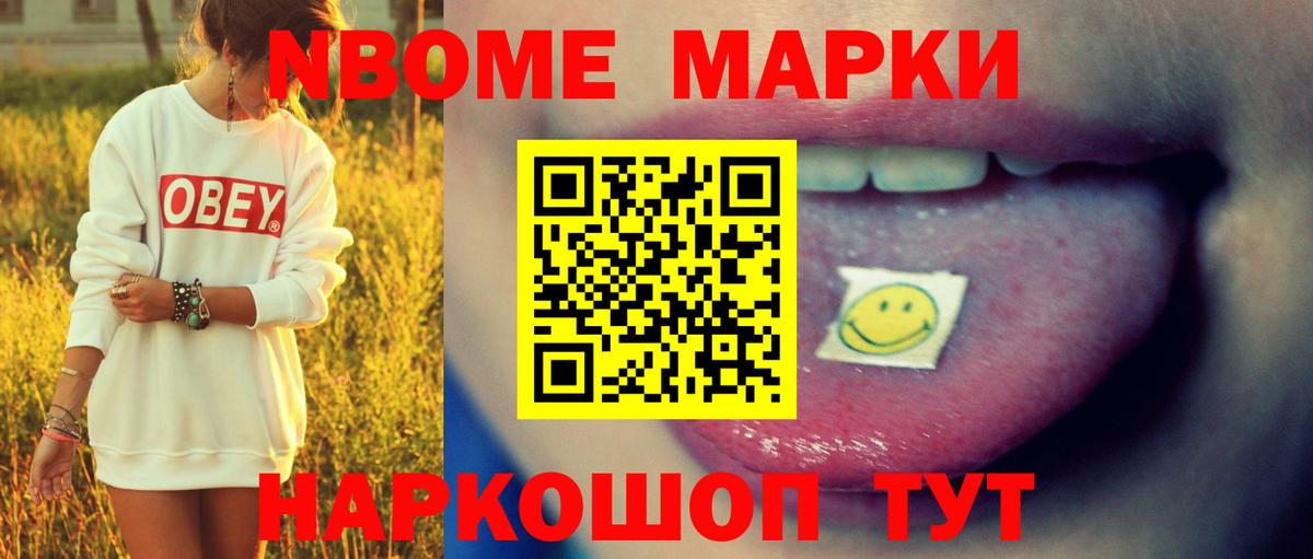 Лсд 25 экстази ecstasy Верхняя Салда