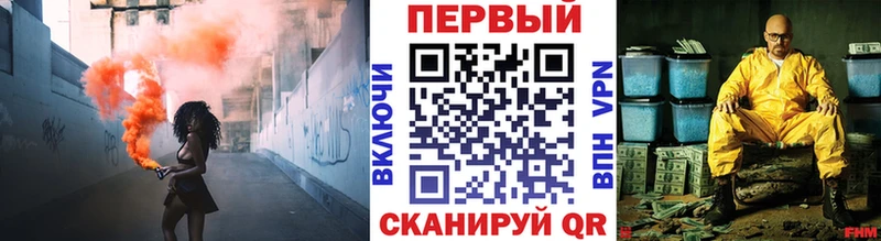 цена наркотик  Верхняя Салда  Метамфетамин Methamphetamine 
