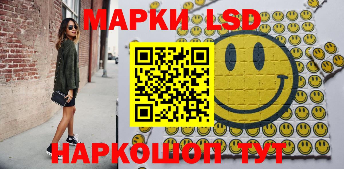Верхняя Салда  Марки NBOMe 1,5мг  Вход с VPN  Марки NBOMe 1,5мг 