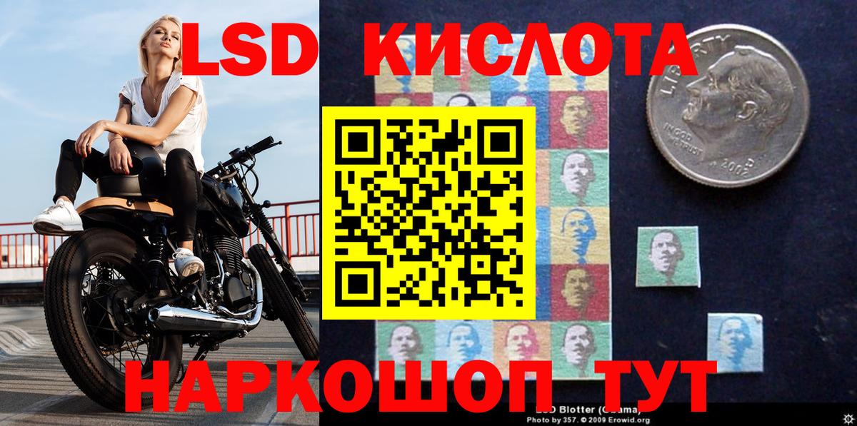 Гашиш  Верхняя Салда  Конопля  А ПВП СК   Экстази  Метамфетамин  Меф МЯУ МЯУ кристаллы  Меф МЯУ МЯУ   MDMA 