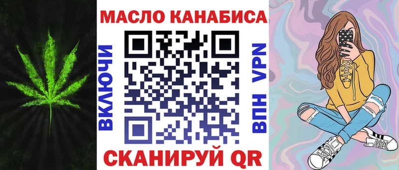 где можно купить наркотик  Верхняя Салда  ТГК гашишное масло 
