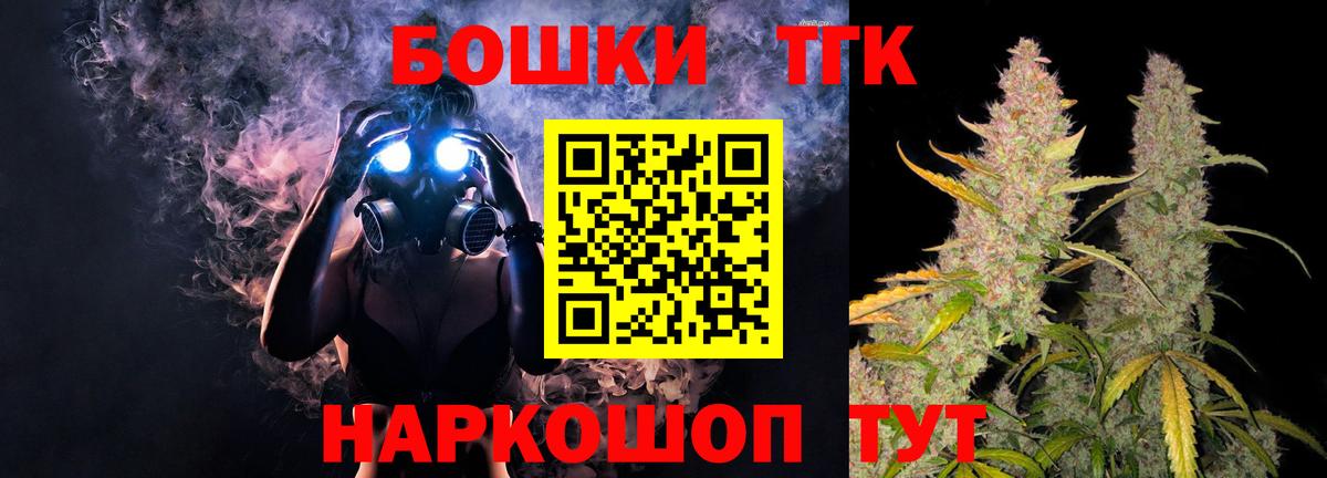 Канабис LSD WEED Верхняя Салда