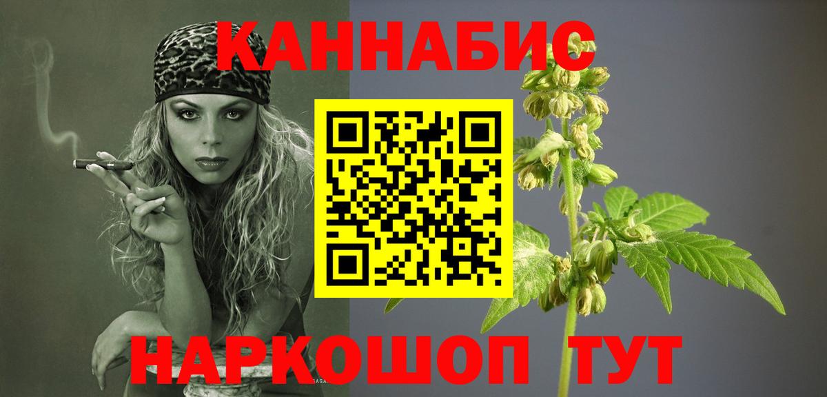 Псилоцибиновые грибы Верхняя Салда